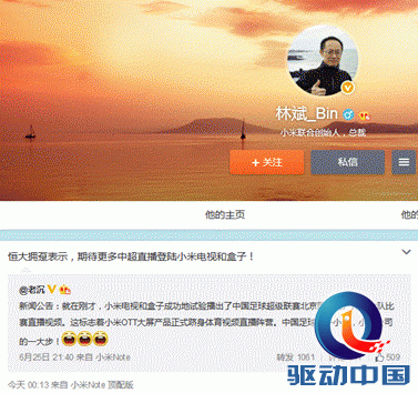 说明: 2.png