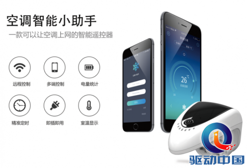 QQ截图20150626095228