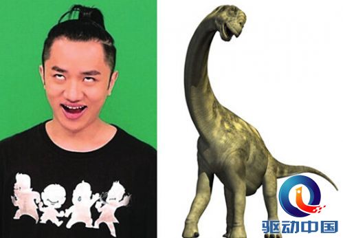 邓超竟然似恐龙?曝明星恐龙撞脸特辑