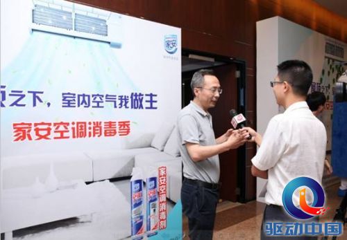 说明: C:\Users\Thinker\AppData\Roaming\Tencent\Users\872151737\QQ\WinTemp\RichOle\QAZVDFS8AP@7(0}44Z)YDNA.jpg