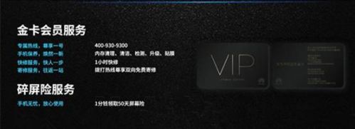 说明: C:\Users\w00229038\Desktop\s_33b4c2d1c65047bf847887aca0f6a7cc_副本.jpg