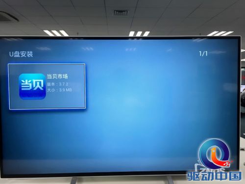 6 (复制).JPG