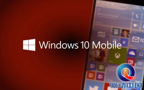 windows-10-mobile-08_story