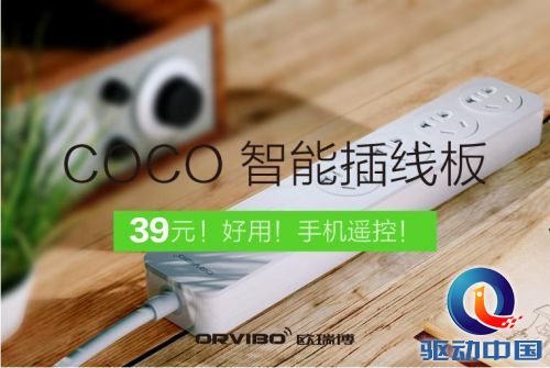 1435500267138760.jpg 图片3.jpg
