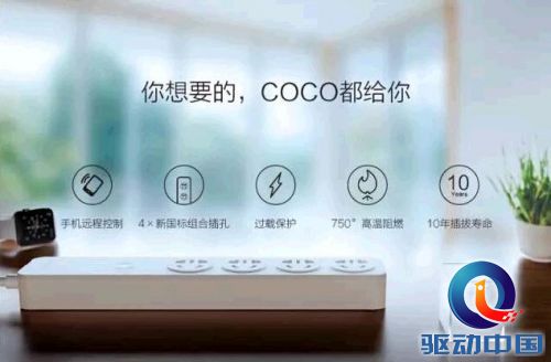 1435500274833635.jpg 图片4.jpg