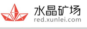说明: C:\Users\luxiaolin\AppData\Roaming\Tencent\Users\27146575\QQ\WinTemp\RichOle\PPBC}]DCJ5XY7(628XJIK@W.png