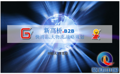 QQ截图20150629111816