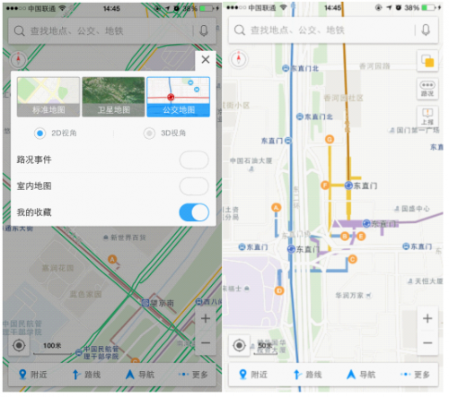 QQ截图20150629133350