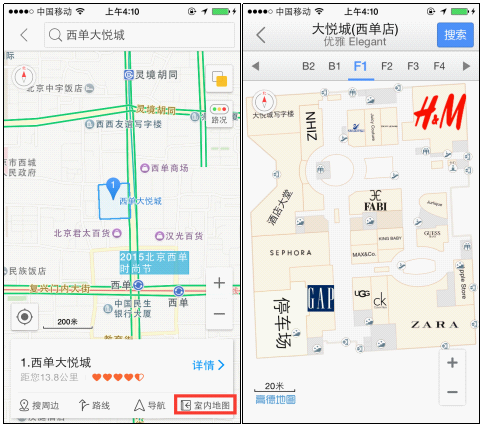 QQ截图20150629133422