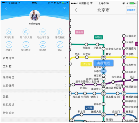 QQ截图20150629133756