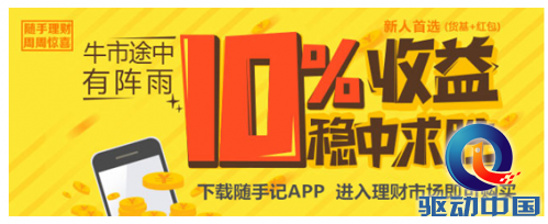 1435550005316240.png QQ截图20150629120814.png