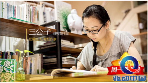 1435549983350536.png QQ截图20150629120718.png