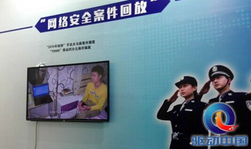 点击放大图片