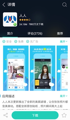 e89a8ffb139316fb35d531
