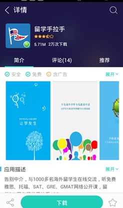 e89a8ffb139316fb35e232
