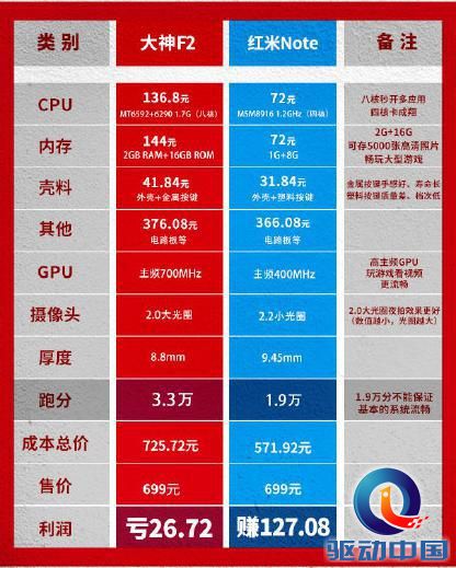 说明: 7181238962.jpg