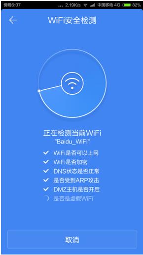 点击新窗口打开 1.jpg