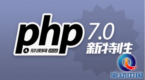QQ截图20150630100909