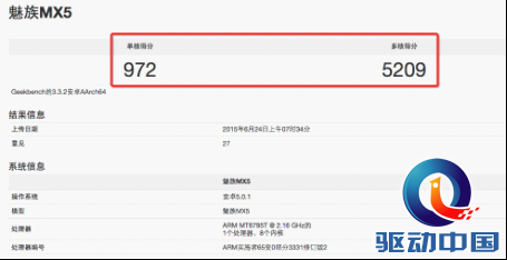 点击浏览下一张 点击浏览下一张