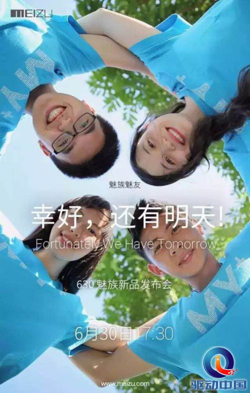 点击浏览下一张