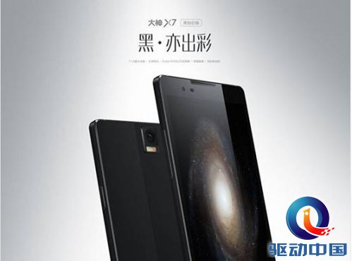 说明: C:\Users\Administrator\Desktop\QQ截图20150630091607.jpg