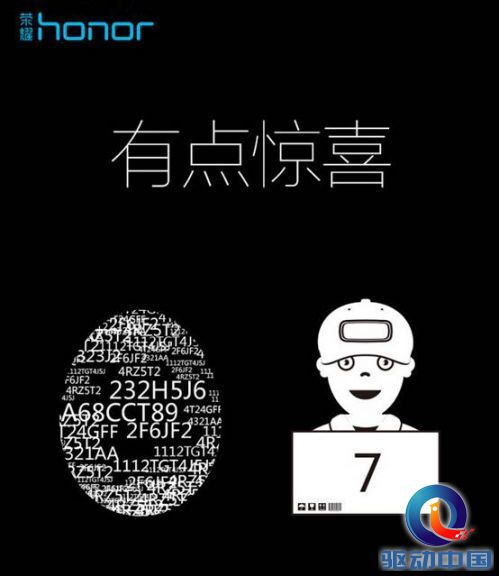 说明: C:\Users\Administrator\Desktop\华为.jpg