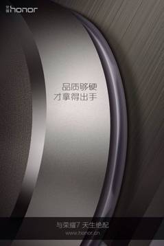 说明: C:\Users\cooik77\Desktop\小口哨\6.29今日头条 中级猜测 戚琦\图片5.jpg