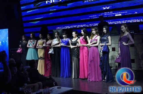 国内首个数字偶像创造平台Next Queen在沪启动
