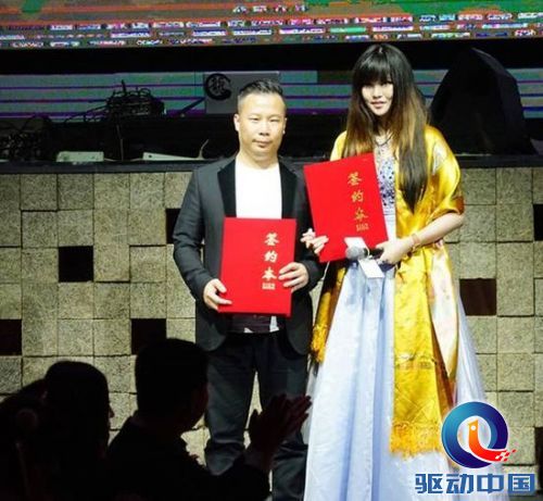 国内首个数字偶像创造平台Next Queen在沪启动