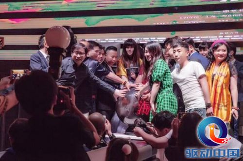 国内首个数字偶像创造平台Next Queen在沪启动