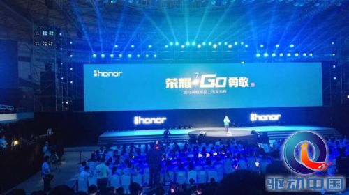 2015063016295055c49_550