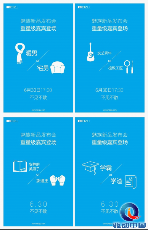 点击浏览下一张 点击浏览下一张