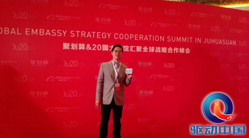 QQ截图20150701105146