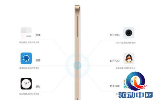 vivo再发高颜值机型 一"键"倾心Y33太漂亮！ 