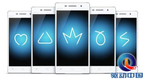 vivo再发高颜值机型 一"键"倾心Y33太漂亮！ 
