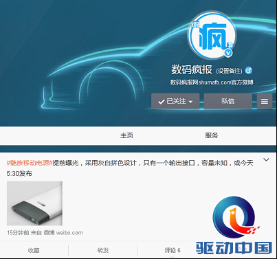 点击浏览下一张 点击浏览下一张