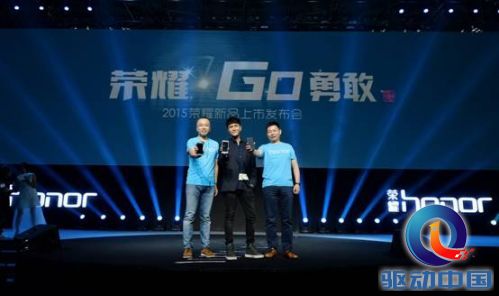 说明: G:\羽博现场出图 5\For Web\150630--羽博现场出图038.jpg
