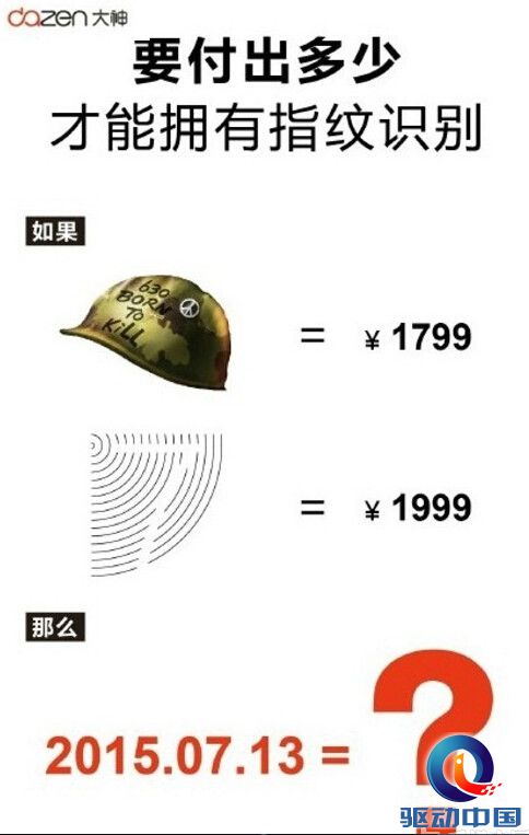 说明: C:\Users\Administrator\Desktop\111.jpg