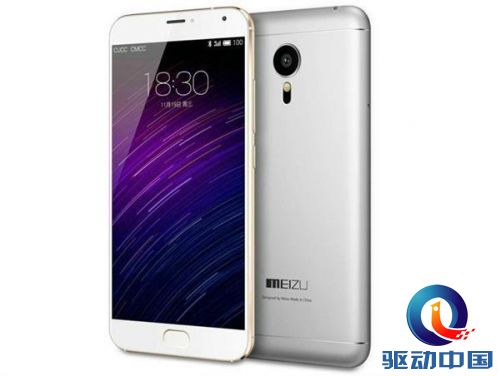 日媒:魅族宣布推出新款手机MX5对抗小米_业界