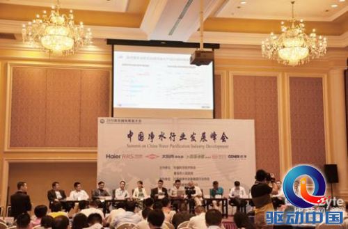博乐宝CEO迟娟:发力互联网营销赢良好用户口碑