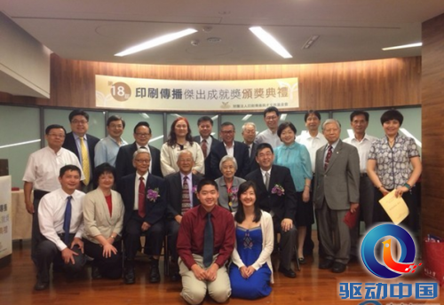 QQ截图20150701154915