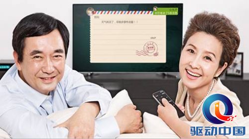 说明: QQ截图20150701112109.png