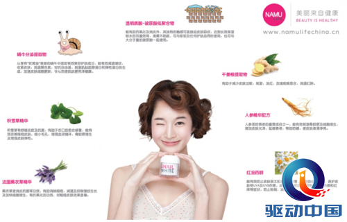 QQ截图20150701161803