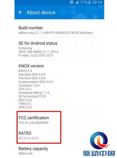 说明: C:\Users\Administrator\Desktop\QQ截图20150701151627.jpg
