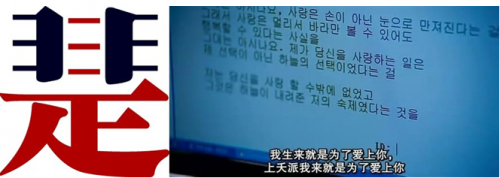 QQ截图20150702095526