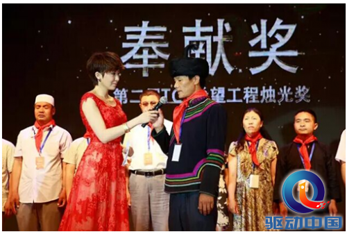 QQ截图20150702112110