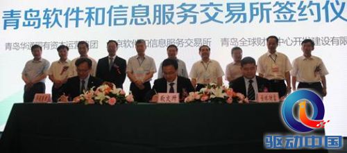 说明: DSC_3188.JPG