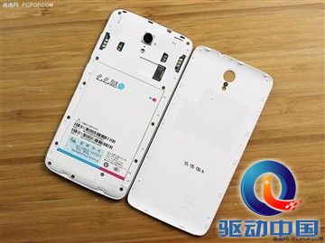 中国移动A1更亮眼 699元三款手机对比