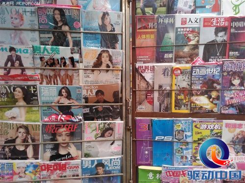 中国移动A1更亮眼 699元三款手机对比