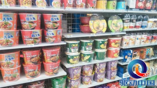 中国移动A1更亮眼 699元三款手机对比